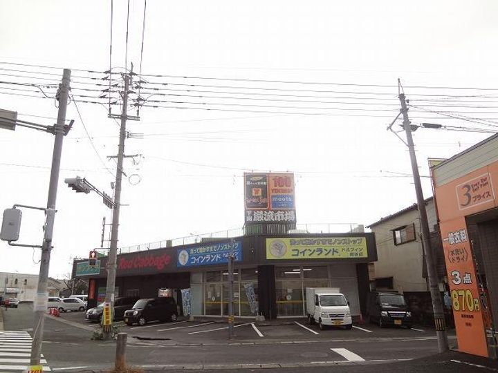 アヴェニールⅡの周辺