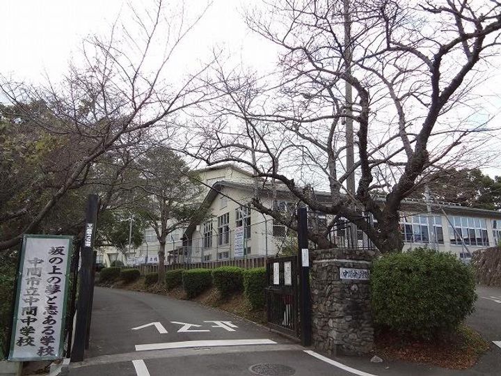 SHINKAの周辺