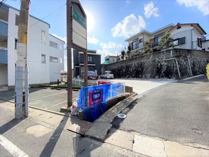 メゾンド三ヶ森のその他画像