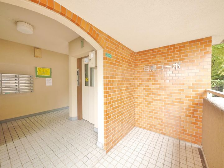 日恵コーポのその他画像