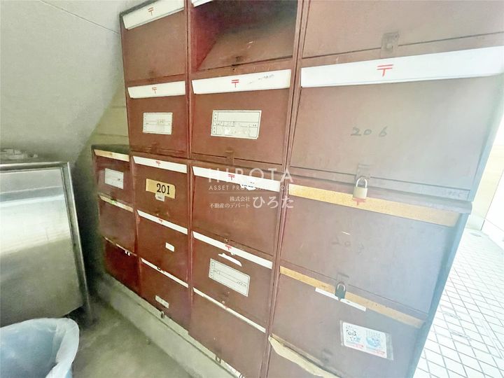 パレス南王子のその他画像