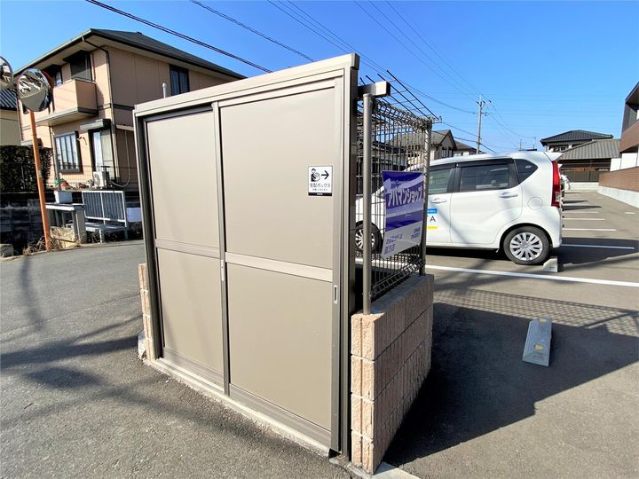 プライマリー直方のその他画像