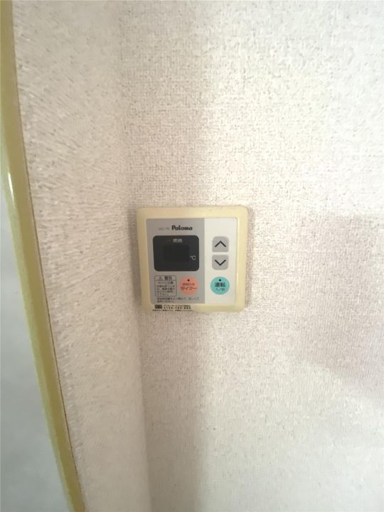 頓野ヒルズⅠのその他画像