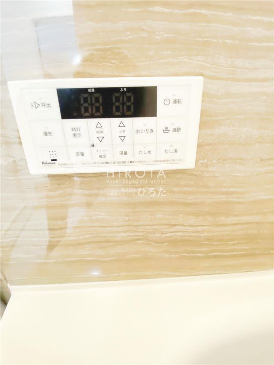 ブレッザ遠賀野C棟のその他画像