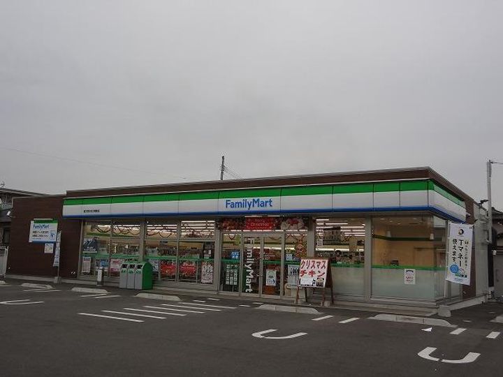 maison・de・yuuの周辺