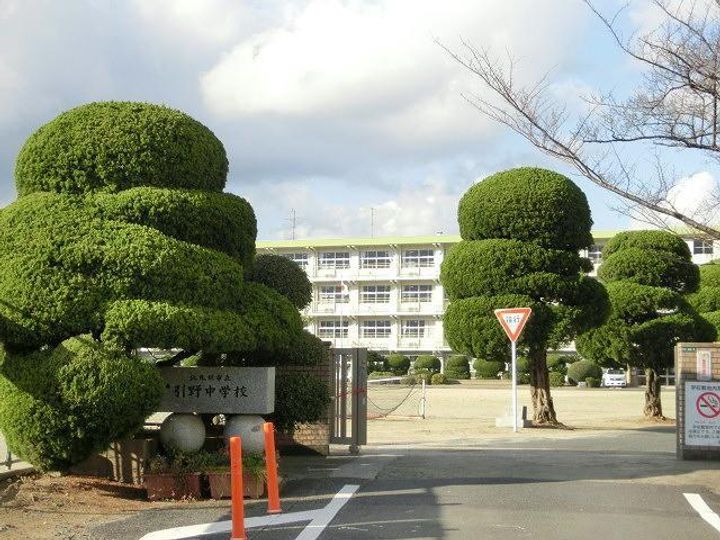 K−BLD No.20の周辺