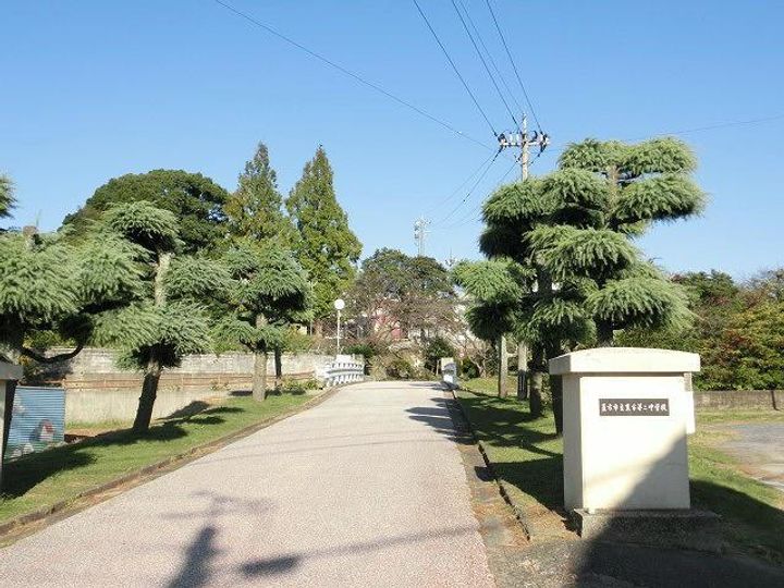 Gloire遠賀野 A棟の周辺