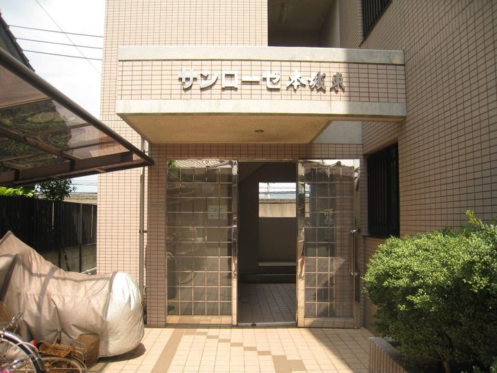 サンローゼ本城東のその他画像