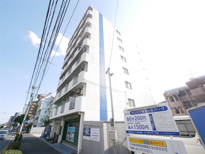 サンピア医生ヶ丘の外観