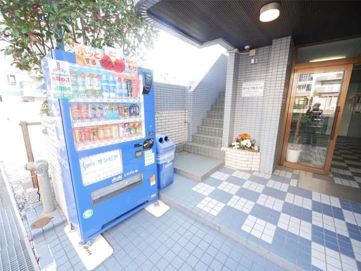 サンピア医生ヶ丘のその他画像