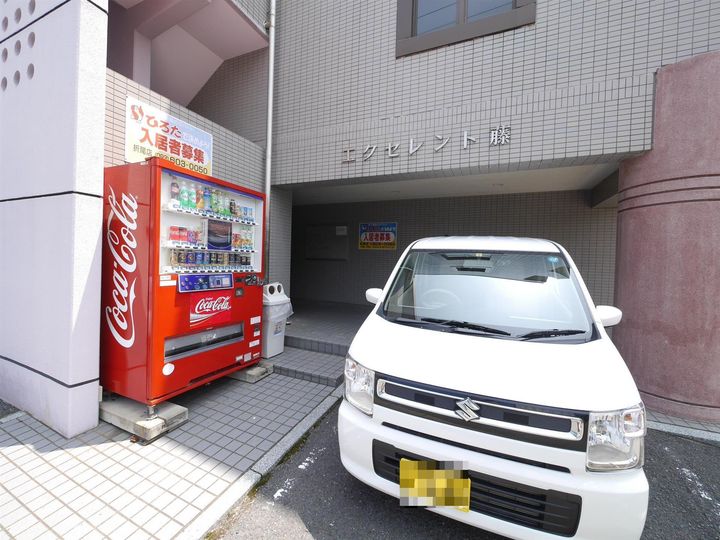 エクセレント藤の外観