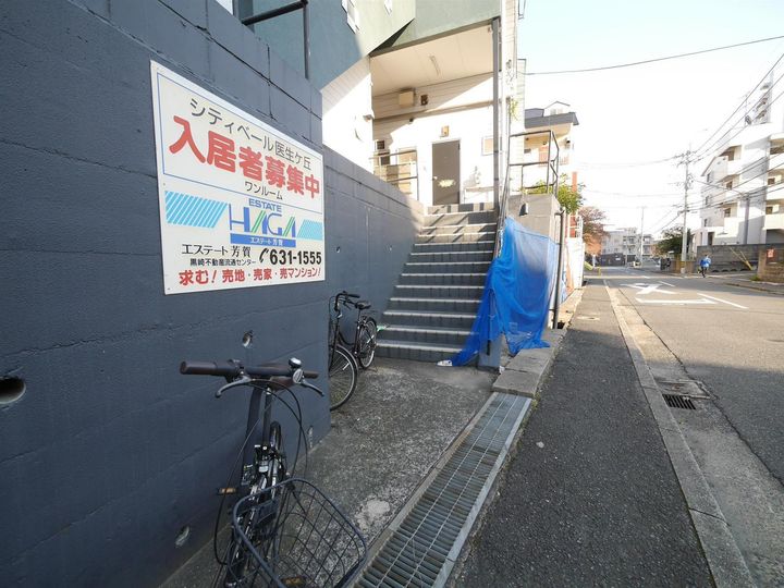 シティベール医生ヶ丘のその他画像