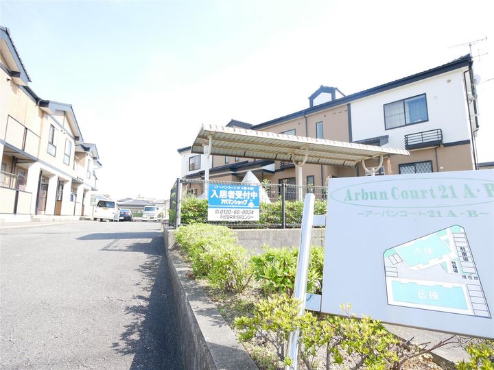 アーバンコート21B棟の外観