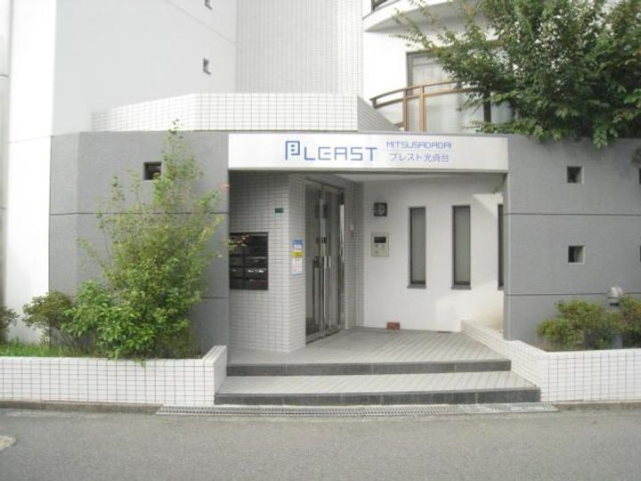 ケイズプレイス光貞台のその他画像