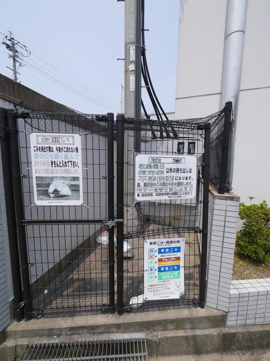 ケイズプレイス光貞台のその他画像