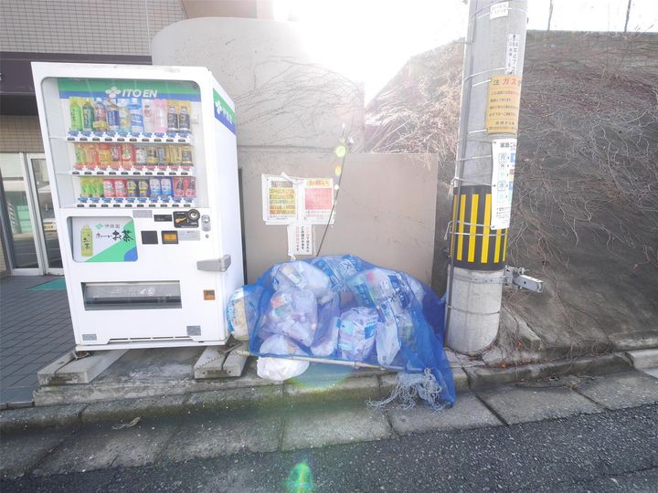 メゾン浅川台のその他画像