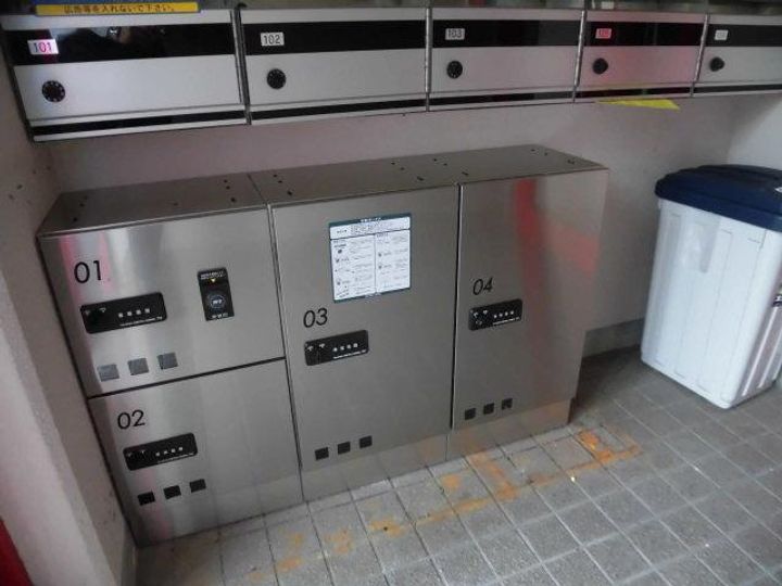 エスズインのその他画像