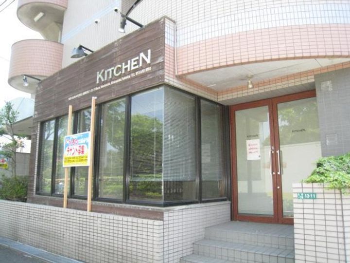 アベニュー医大前の外観