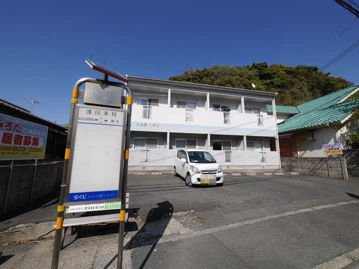 シルクハイツの外観