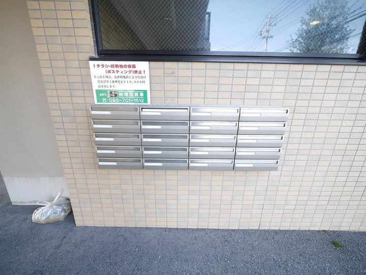 第4晴和ビルのその他画像