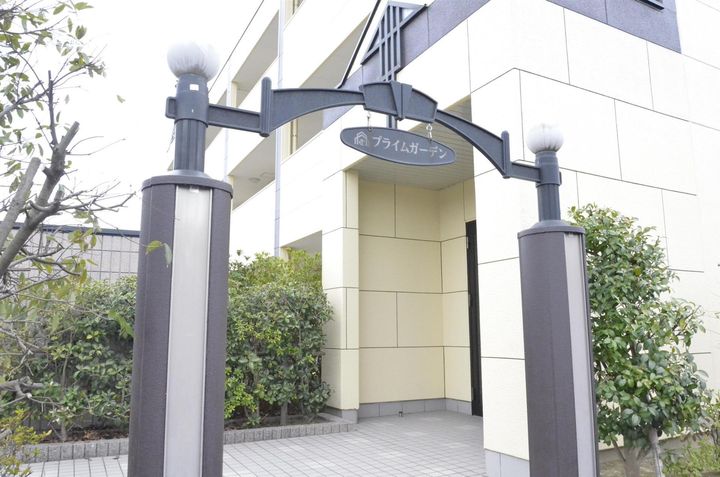 プライムガーデンのその他画像