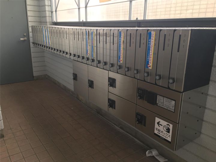 PLEAST医生ヶ丘のその他画像