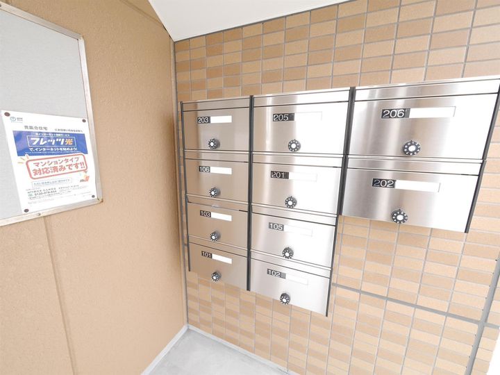 ラピュタⅡのその他画像