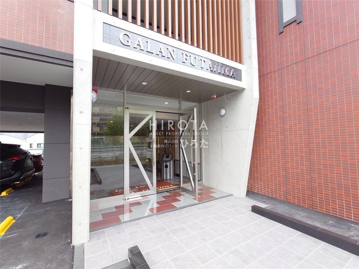 ギャラン二島のその他画像