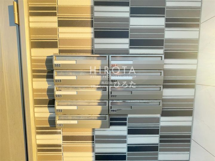 グレイス早川Ⅱのその他画像