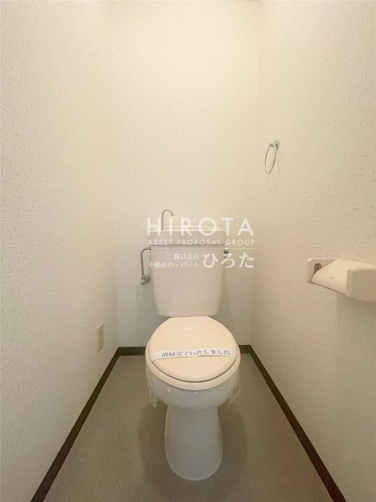 シャトレ新高Ⅰのその他画像