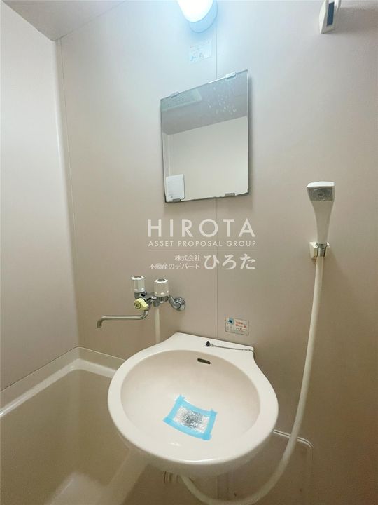 シャトレ新高Ⅰのその他画像