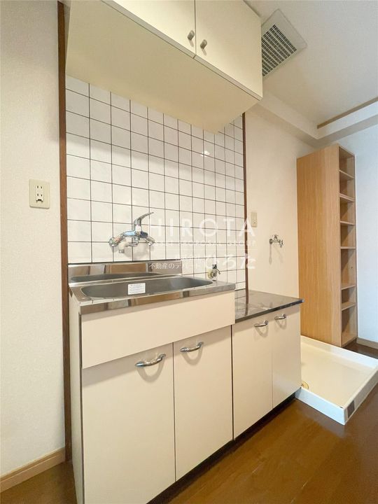 グラン山下のキッチン