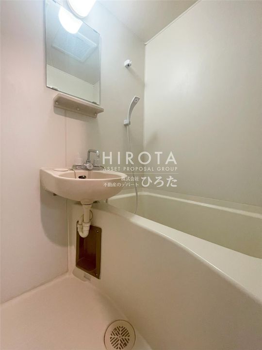 セゾン・ド・高和の風呂