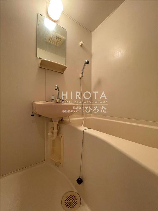 アリビオ折尾の風呂