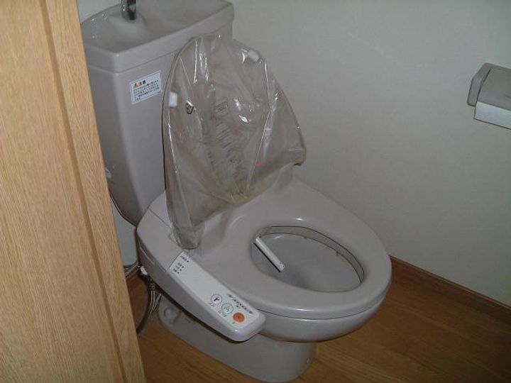 メゾンド・グロウ・21のその他画像