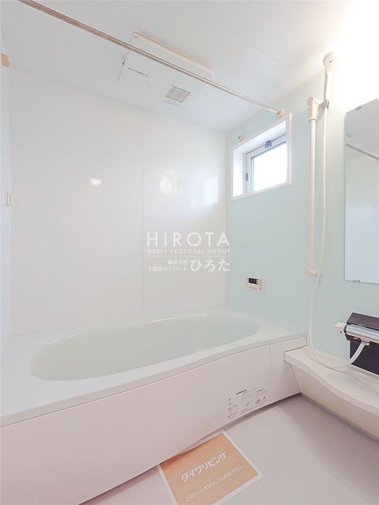 ウィットエブリDの風呂