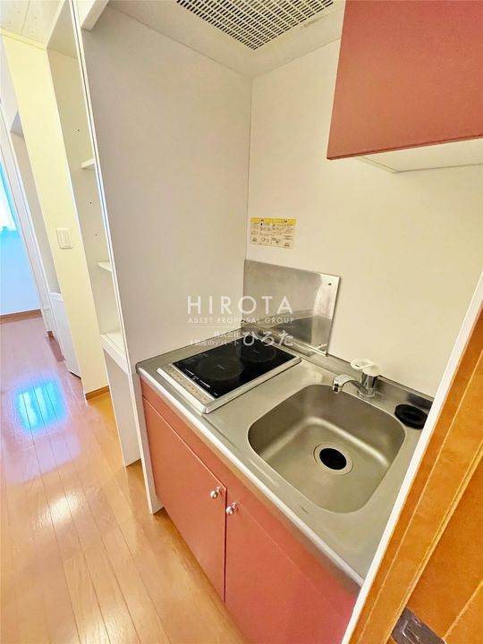 レオパレスレシエージュ本城東のキッチン