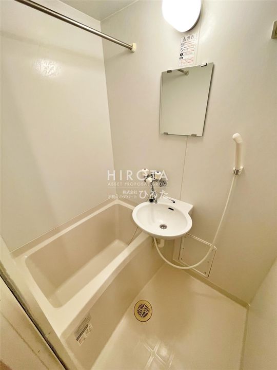 レオパレスレシエージュ本城東の風呂