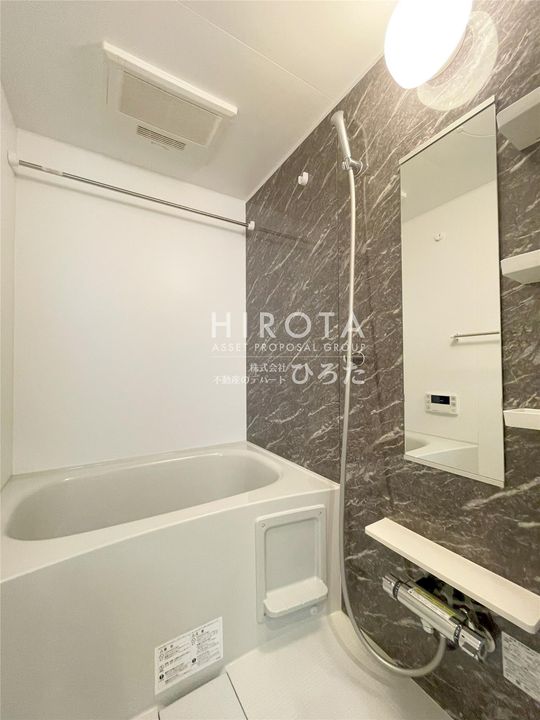 サンスタームーンモナの風呂