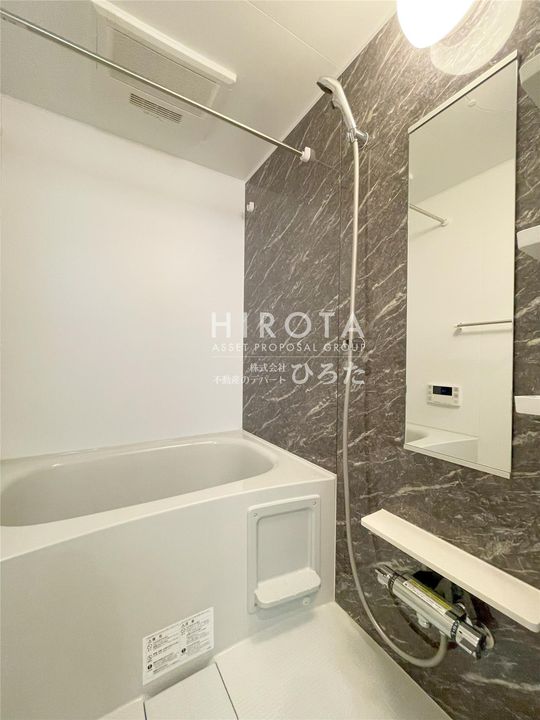 サンスタームーンモナの風呂