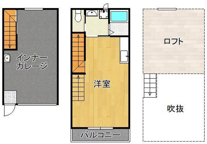 ガレージハウス旭台の間取り