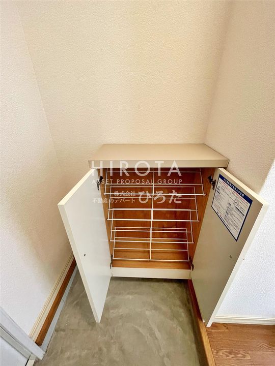 アーバン十字路A棟のその他画像