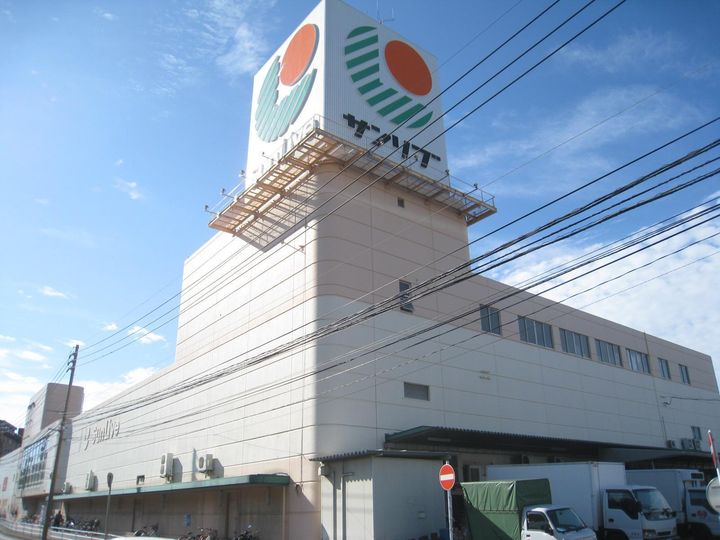 やすよしビルの周辺