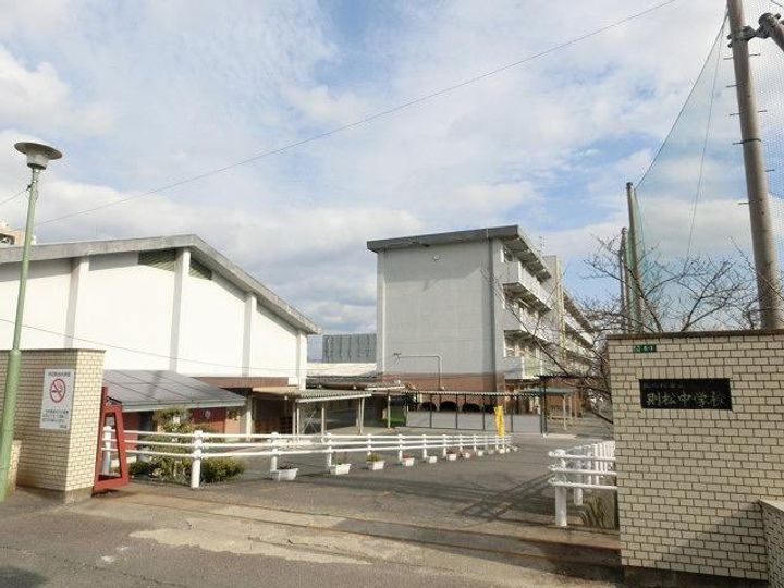 ロイヤルハイツ折尾1号館の周辺
