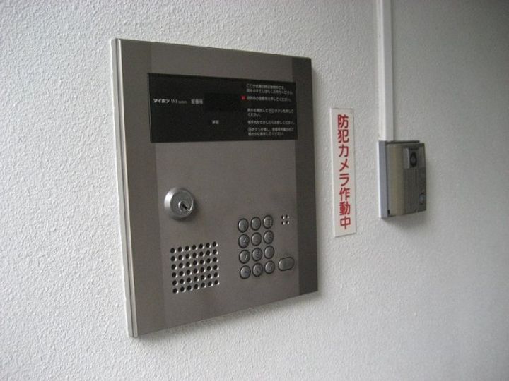 レーベンなぎの宮のその他画像