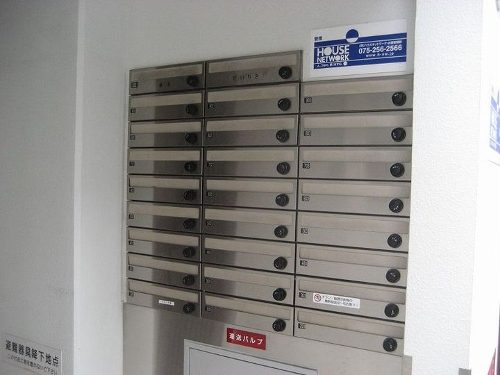 レーベンなぎの宮のその他画像