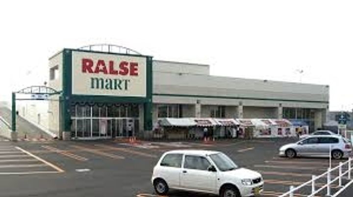 ビーブルーの周辺