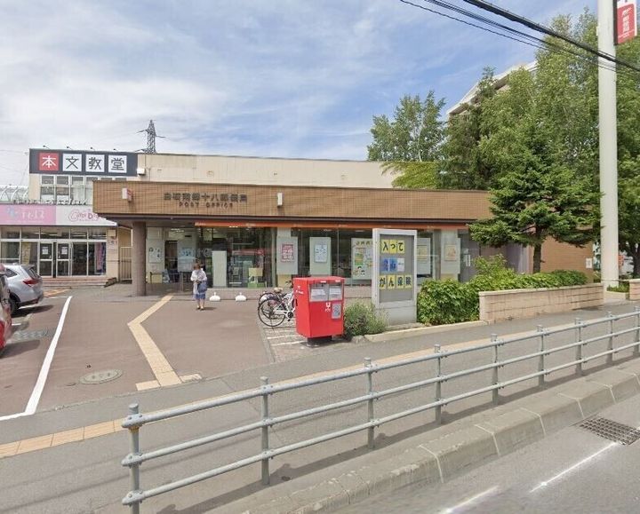 ノルド・フューメの周辺