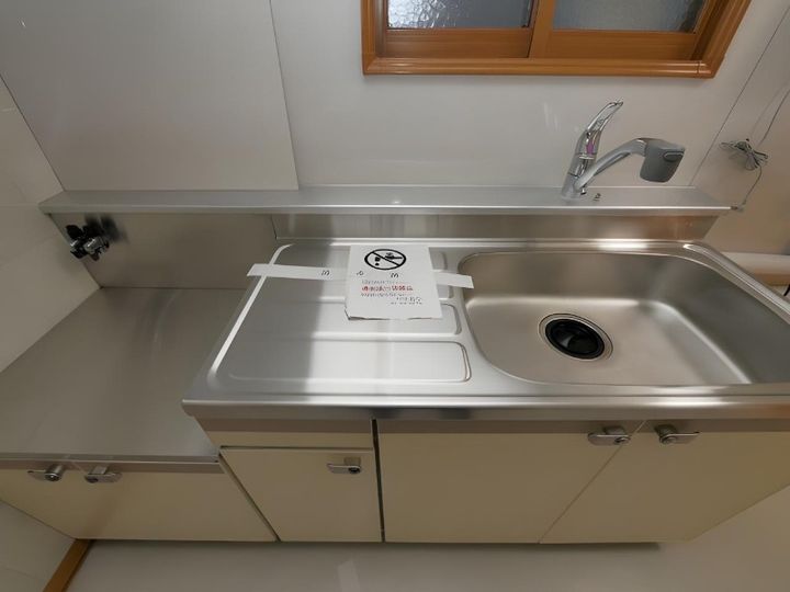 サンハイツ102のキッチン