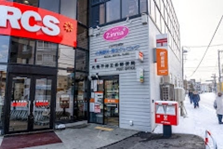 メゾン下田102の周辺